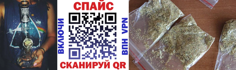 Бутират 1.4BDO где купить наркоту Абинск