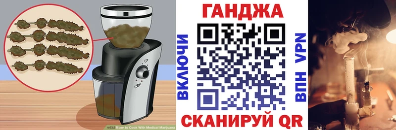 Еда ТГК конопля  Абинск 