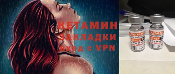 меф Покров