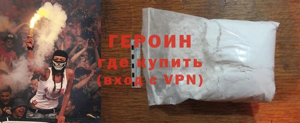 прущая мука Пересвет