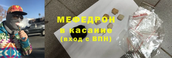 2c-b Пестово