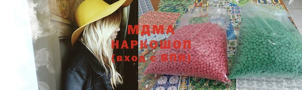 меф Покров