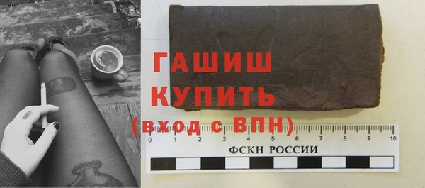 мяу мяу мука Переславль-Залесский