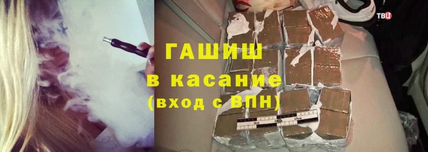 меф Покров