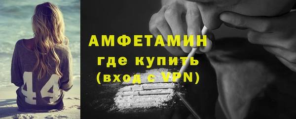 COCAINE Дмитриев