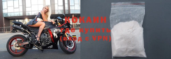 прущая мука Пересвет