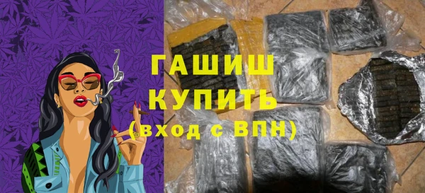 2c-b Пестово