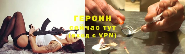 гидропоника Покачи