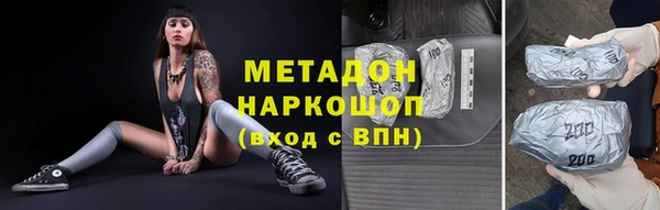 мяу мяу мука Переславль-Залесский