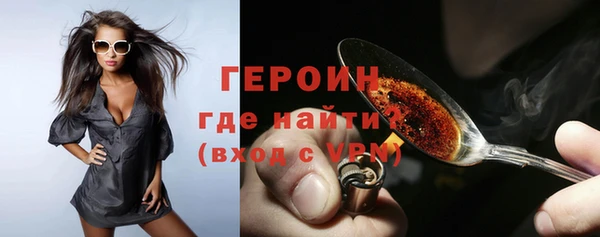 прущая мука Сафоново