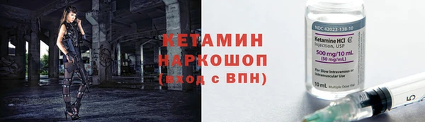 МДПВ Покровск