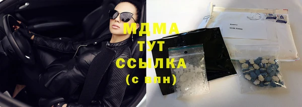 мяу мяу мука Переславль-Залесский