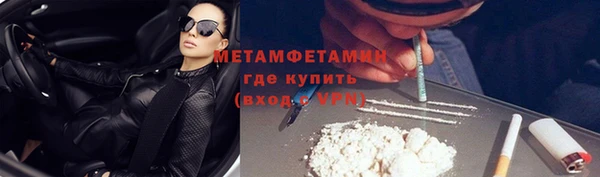 мяу мяу мука Переславль-Залесский