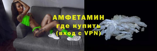 МДПВ Покровск