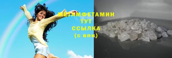 COCAINE Дмитриев