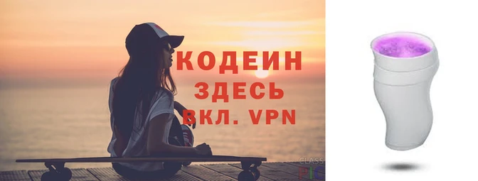 2c-b Пестово