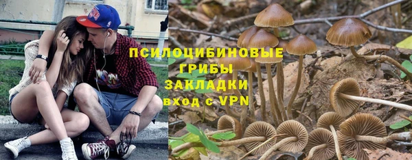 меф Покров