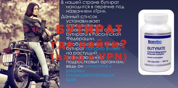 мяу мяу мука Переславль-Залесский