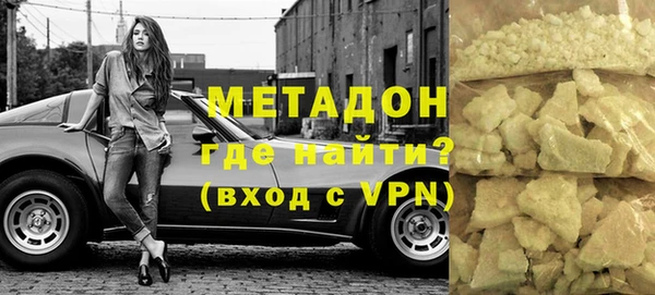 винт Саяногорск
