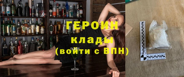 гидропоника Покачи