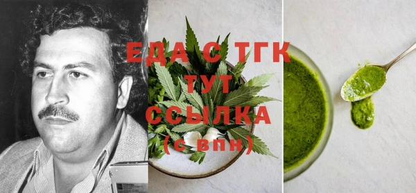 прущая мука Пересвет