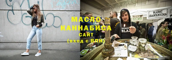 МДПВ Покровск
