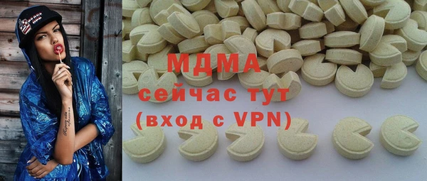 2c-b Пестово
