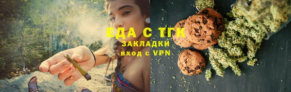 мяу мяу мука Переславль-Залесский