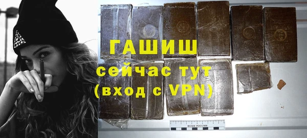 кокаин колумбия Фурманов