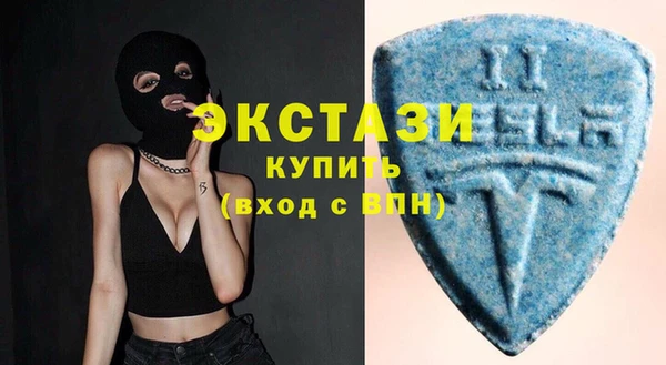 2c-b Пестово
