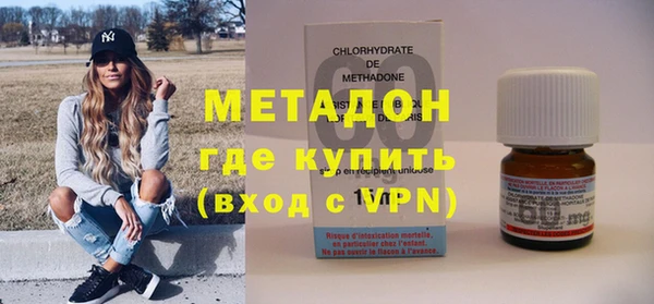 не бодяженный Сатка