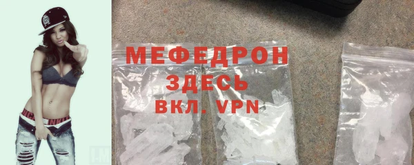 прущая мука Пересвет