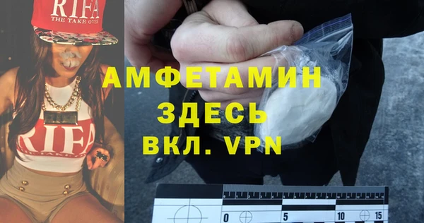 мяу мяу мука Переславль-Залесский