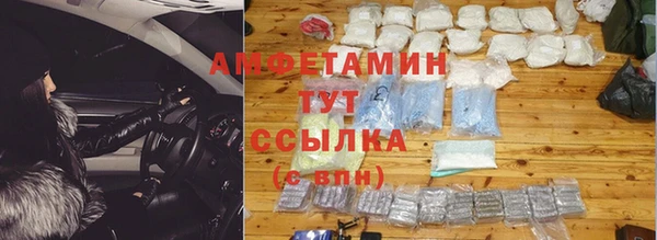 прущая мука Пересвет