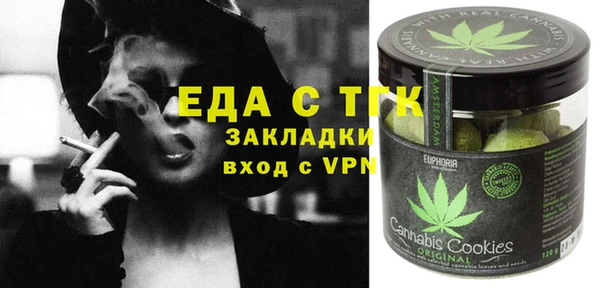 прущая мука Пересвет