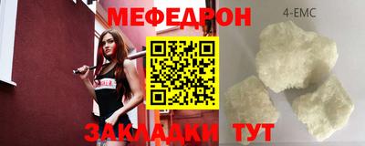 ГАЛЛЮЦИНОГЕННЫЕ ГРИБЫ Азнакаево