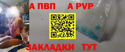 mdma Гатчина