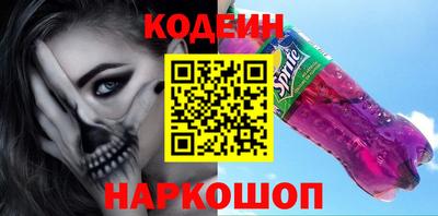 mdma Гатчина