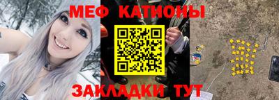 скорость Гагарин