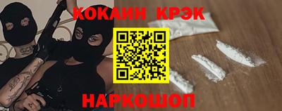 ГАЛЛЮЦИНОГЕННЫЕ ГРИБЫ Азнакаево