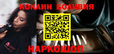ГАЛЛЮЦИНОГЕННЫЕ ГРИБЫ Азнакаево