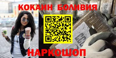 таблы Азнакаево