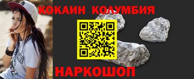 mdma Гатчина