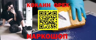 таблы Азнакаево