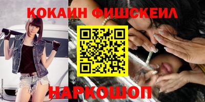 скорость Гагарин