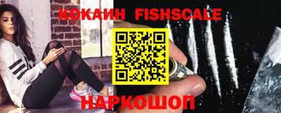 ГАЛЛЮЦИНОГЕННЫЕ ГРИБЫ Азнакаево