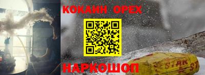 mdma Гатчина
