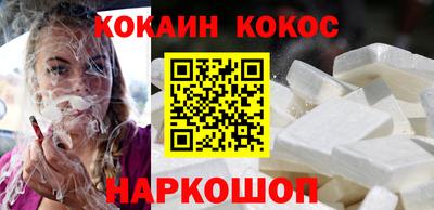скорость Гагарин