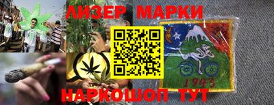 mdma Гатчина
