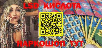 mdma Гатчина
